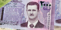 Syrian president leaves Damascus